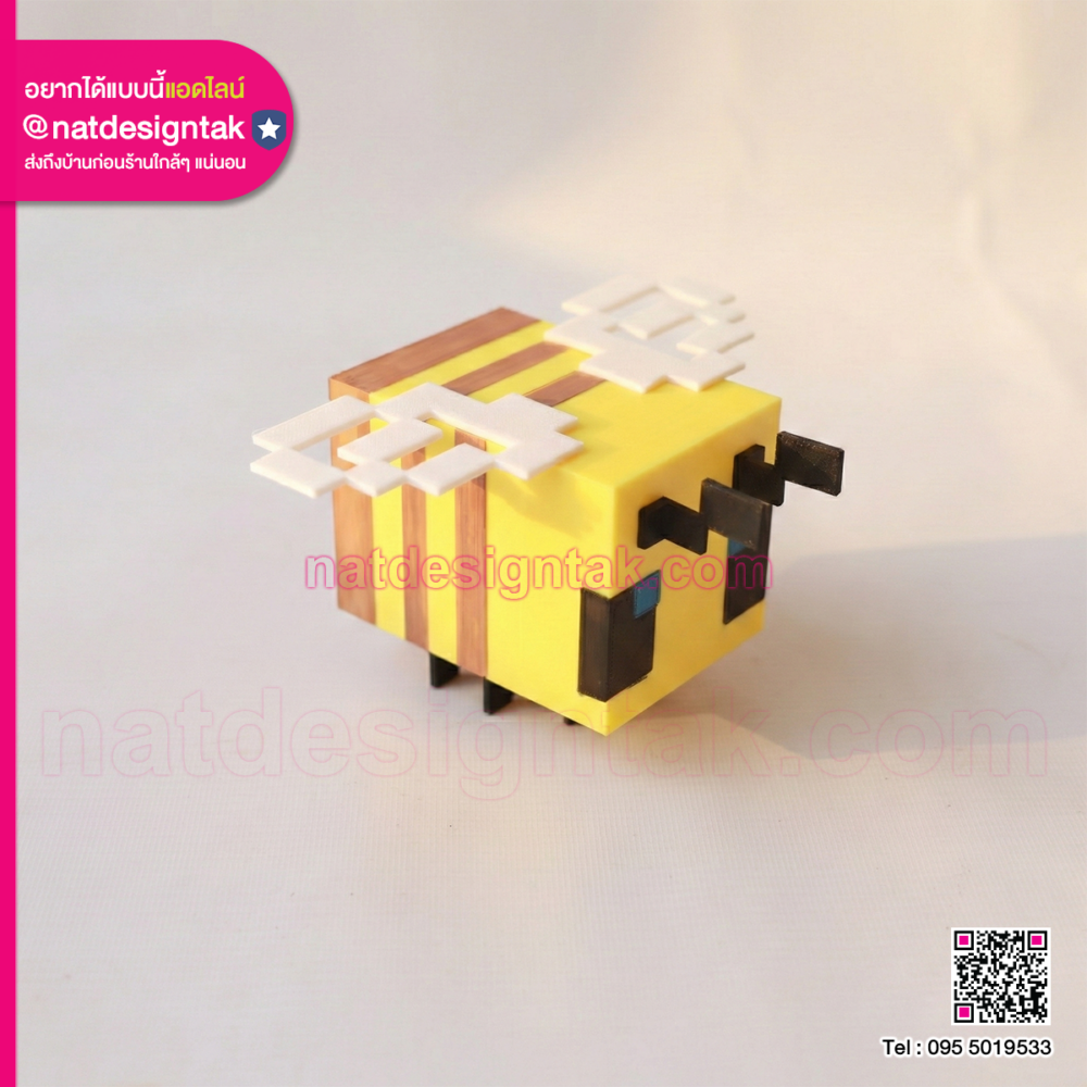 ภาพซูมใบหน้าและดวงตาของโมเดลผึ้ง 3D เห็นพื้นผิว texture ละเอียด