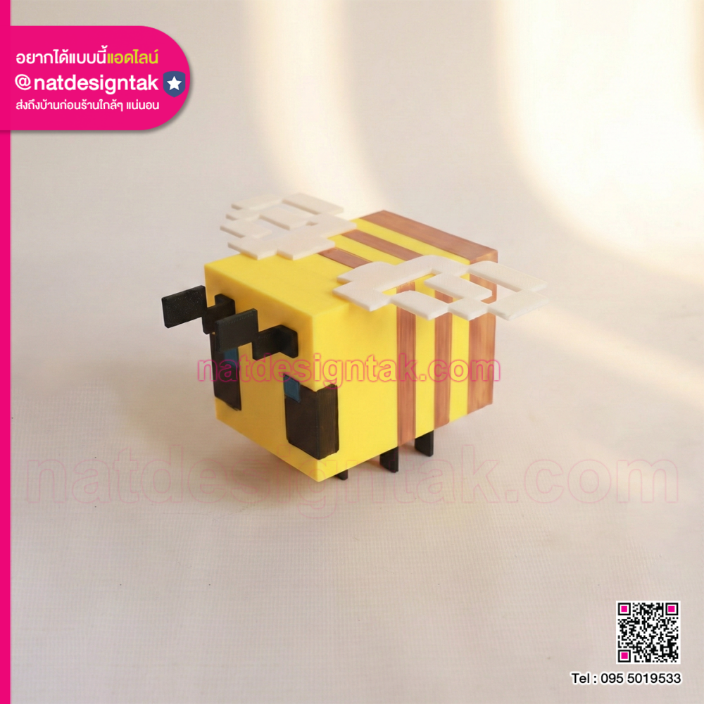 โครงสร้าง Wireframe ของโมเดลผึ้ง 3D แสดงการจัดเรียงเส้น Polygon ที่เป็นระเบียบ