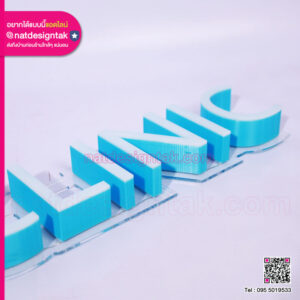 รายละเอียดการประกอบอักษร 3D และงานติดตั้งบนฐานอะคริลิคใส