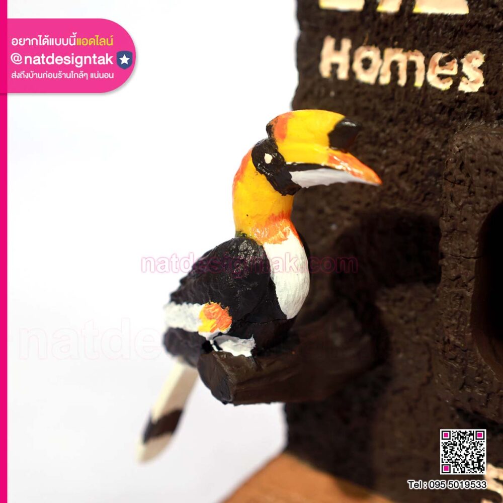 โมเดลนกเงือก 3D รายละเอียดสูงบนโล่รางวัล