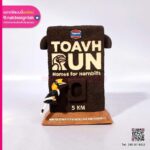 โล่รางวัล 3D งานวิ่ง TOAVH RUN ระยะ 5 KM