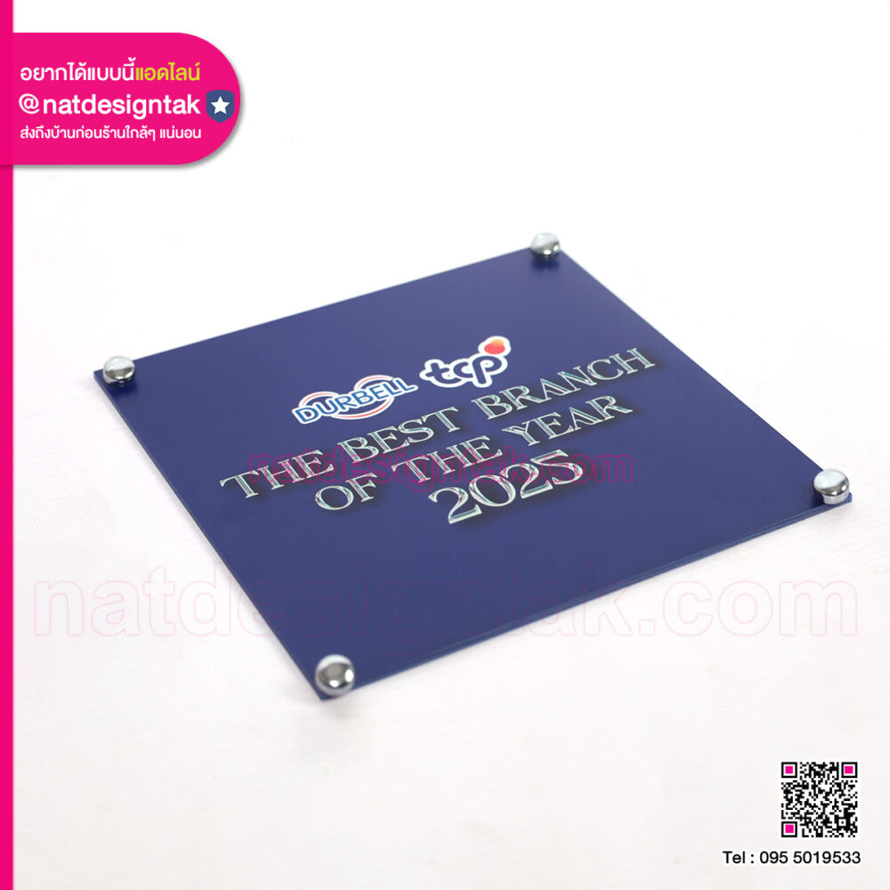 มุมมองจากด้านบนแสดงขอบสันของกรอบเฟรมสีขาวและความหนาของแผ่นอะคริลิกภายในกล่อง