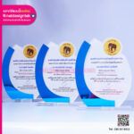 ชุดโล่รางวัลบุคคลากรดีเด่น อบต.ลำทับ สวยงามพร้อมส่งมอบ