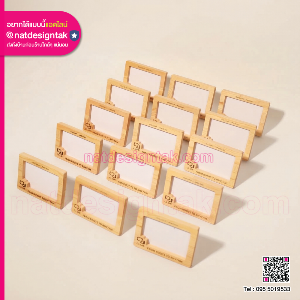 กรอบรูปไม้สลักเลเซอร์ 4x6 นิ้ว จำนวนมาก
