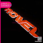 ป้ายไฟ LED อะคริลิค 3 มิติ งานดีไซน์พรีเมียม