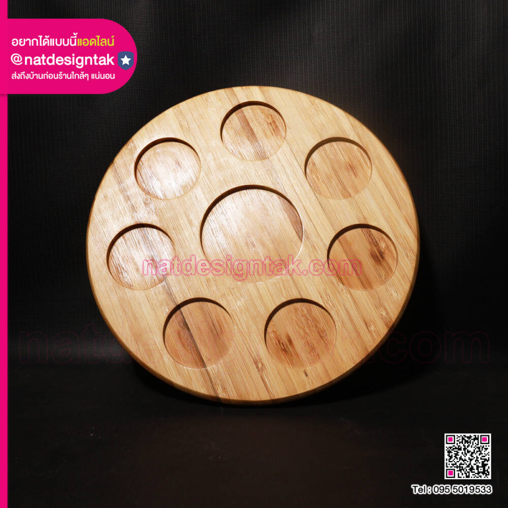มุมมองด้านบน ถาดหลุมไม้สัก 8 ช่อง