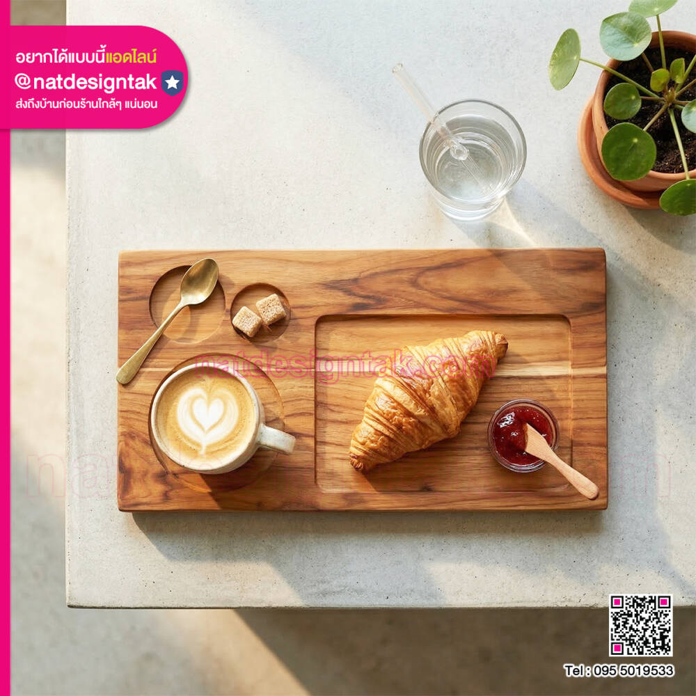 รีวิวการจัดชุดอาหารเช้าบนถาดหลุมไม้สไตล์คาเฟ่