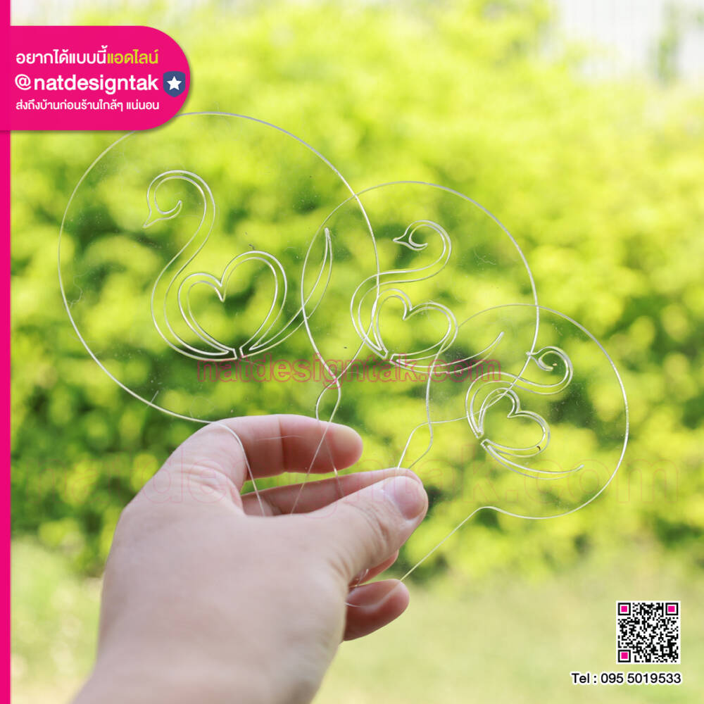 แผ่นโรยผงโกโก้อะคริลิคใส Nat Design Tak