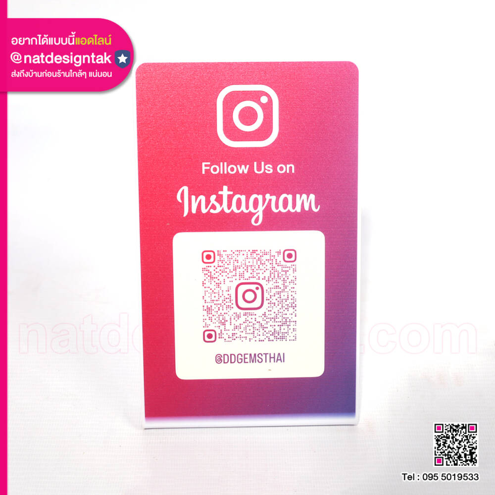 กระบวนการผลิตป้ายอะคริลิค พิมพ์ UV คุณภาพสูง