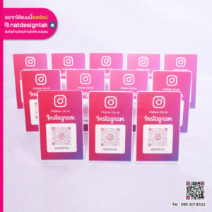 ป้ายเช็คอิน อะคริลิคพิมพ์ UV