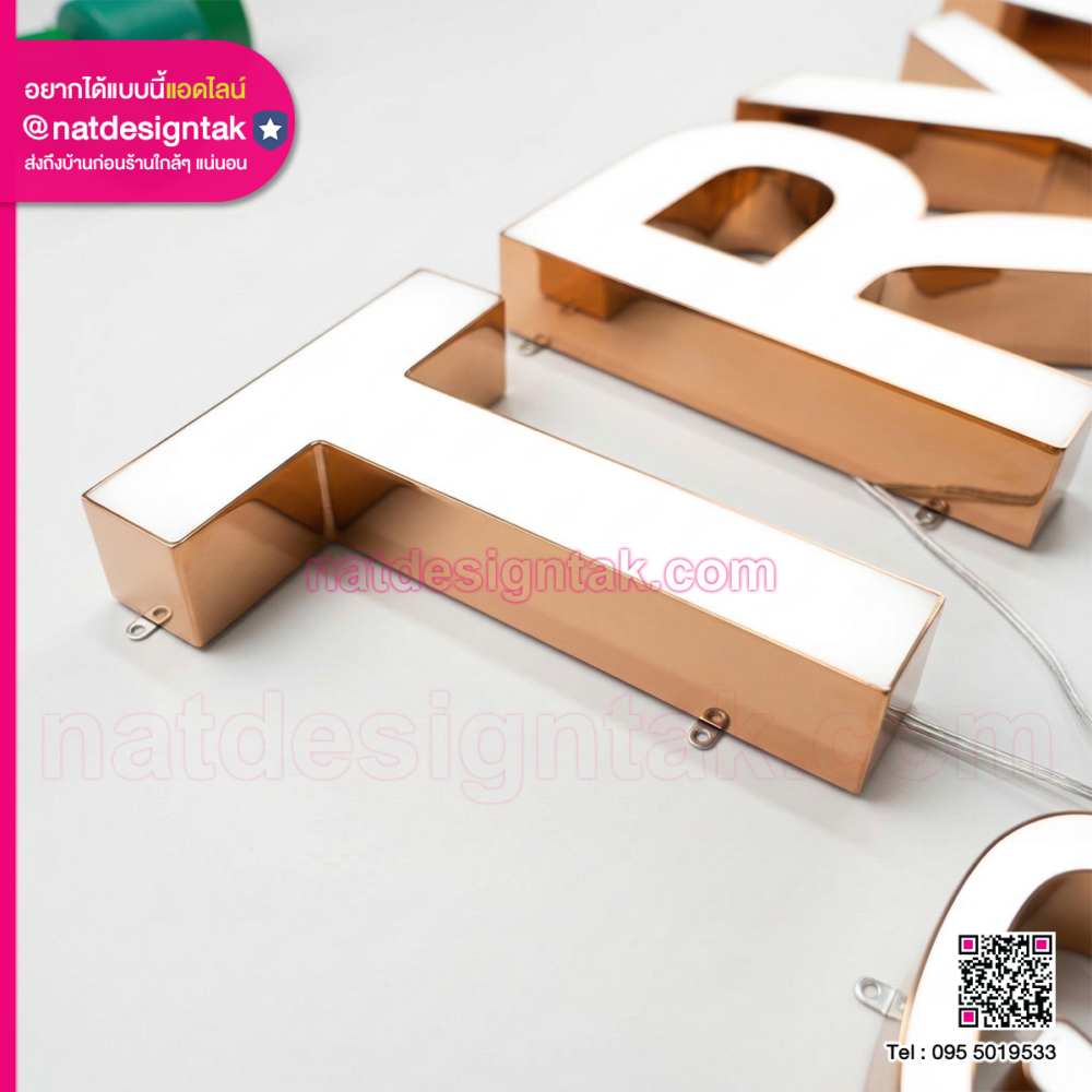 วัสดุขอบมิลเลอร์สแตนเลสสีทอง ป้ายไฟตัวอักษร