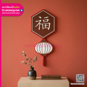 รีวิว-ติดตั้งป้ายไฟ-ตกแต่งหน้าร้าน