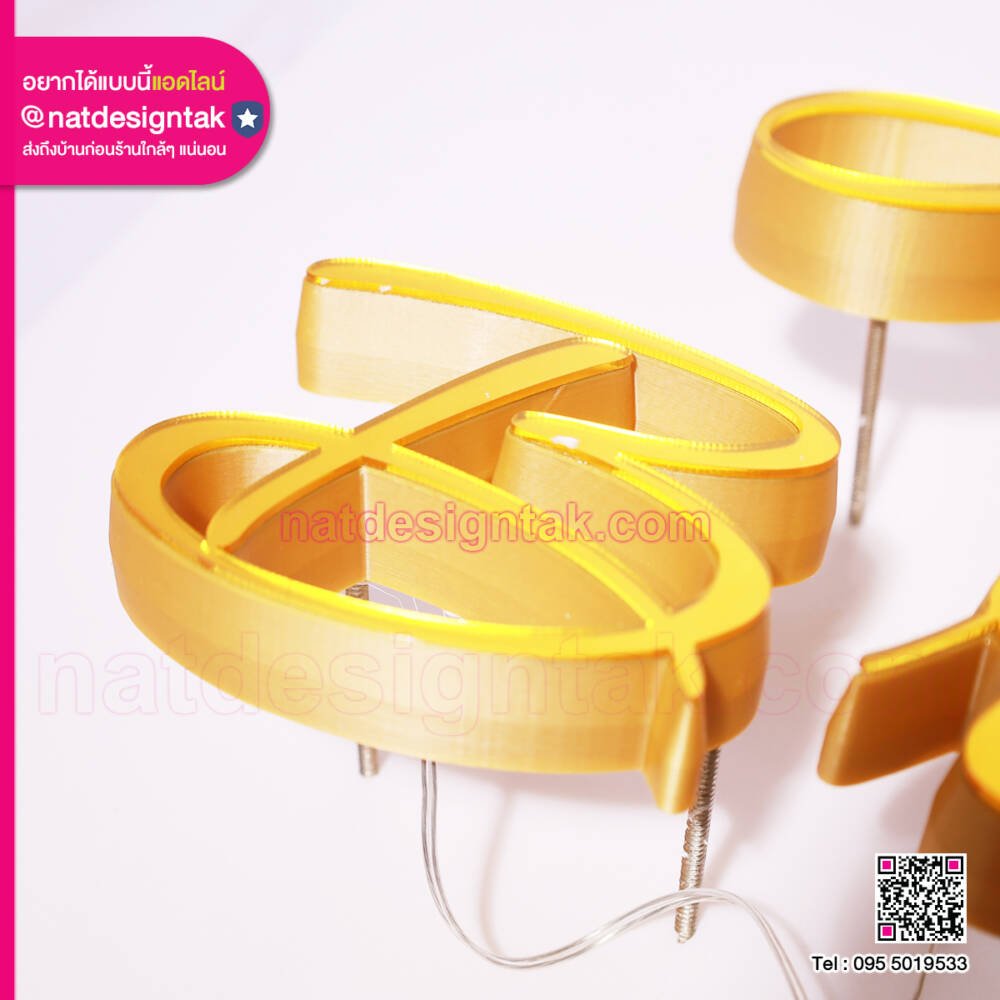 ป้ายไฟตัวอักษร 3D สวยๆ สำหรับตกแต่งร้าน