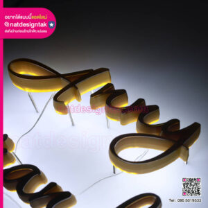 รีวิวป้ายไฟ LED ออกหน้า ตัวอักษร 3D