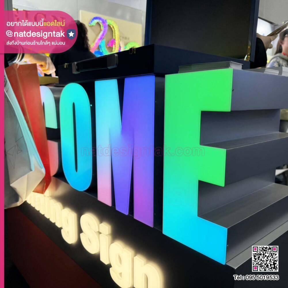 รีวิวไอเดียป้ายไฟสุดปัง สีสันเปลี่ยนได้ตามอารมณ์