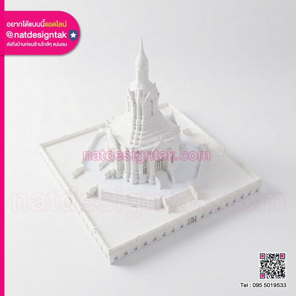 โมเดลวัด 3D สีขาว มุมมองกว้าง