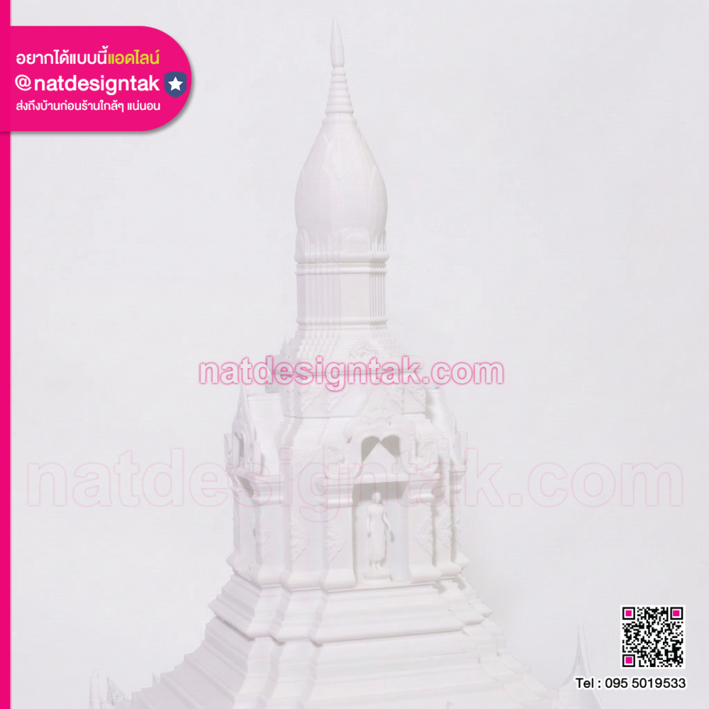 รายละเอียดส่วนยอดเจดีย์โมเดลวัด 3D
