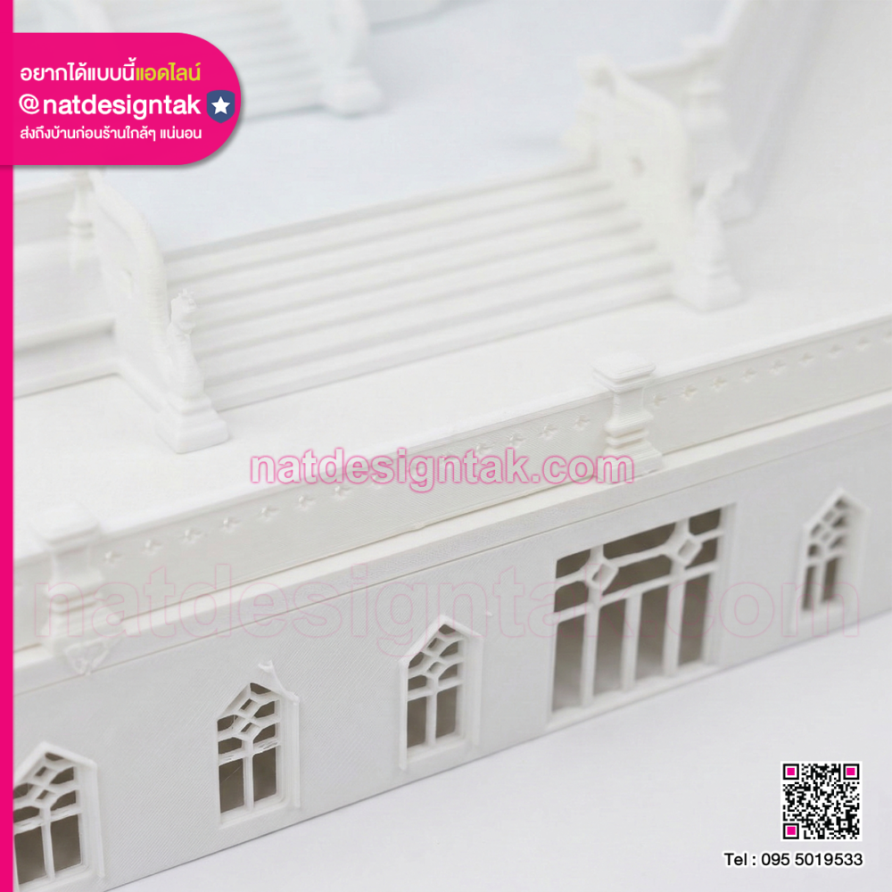 พื้นผิวและลวดลายหน้าต่างโมเดลวัด 3D