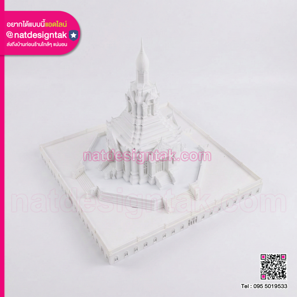 โมเดลวัด 3D สีขาวล้วน ดีไซน์มินิมอล