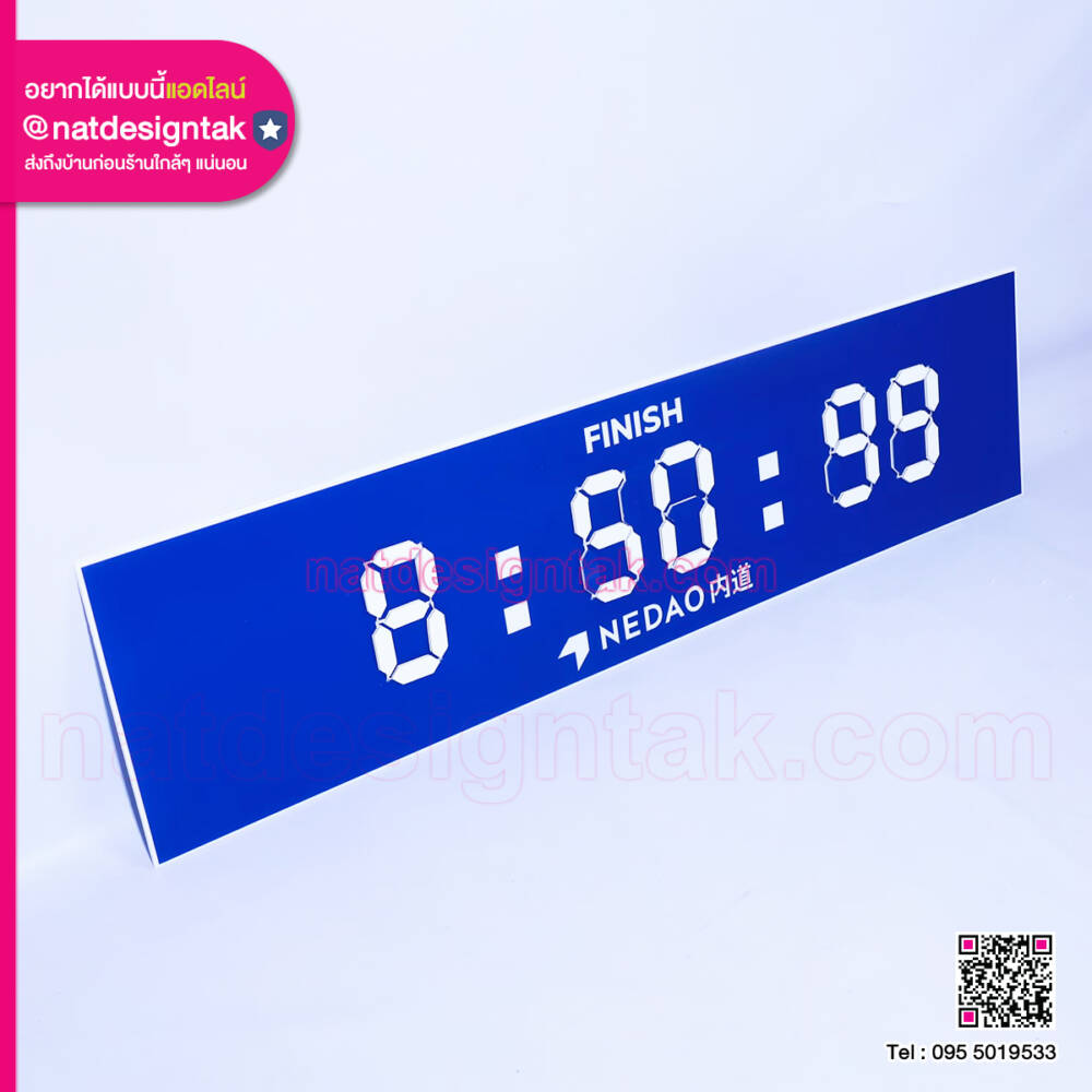 งานออกแบบสกอร์บอร์ดอะคริลิค สีน้ำเงินพรีเมียม