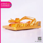 ด้านหลังโล่โมเดล 3D และที่จับ