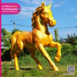 โมเดลม้าทอง 3D Print