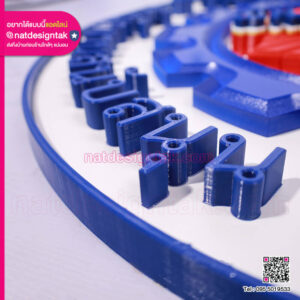 การออกแบบโลโก้ 3D สำหรับหน่วยงานซ่อมบำรุง