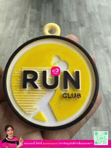 เหรียญรางวัล 3D สำหรับงานวิ่ง Run Club พิมพ์หลายสี