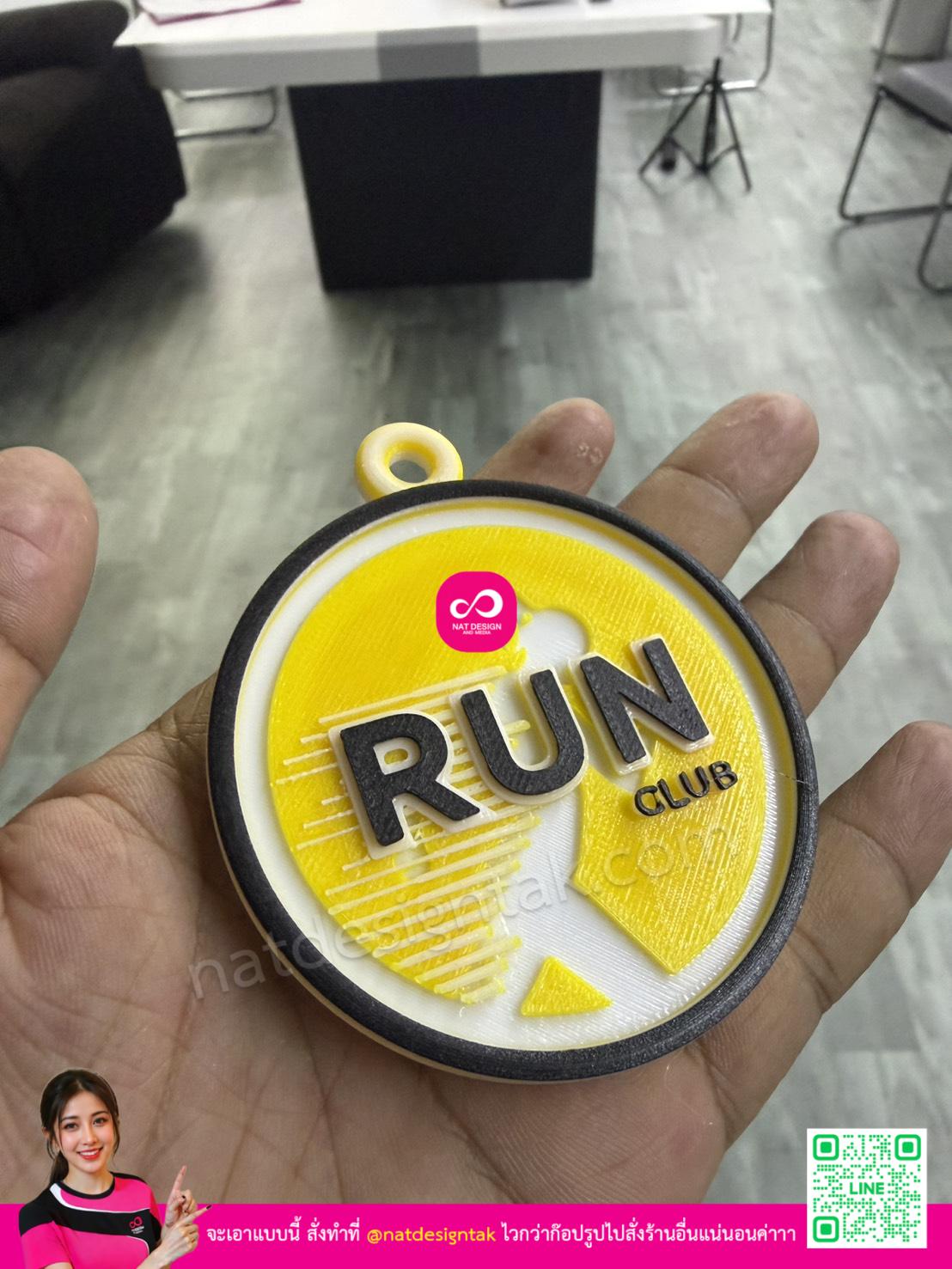 เหรียญรางวัล 3D ดีไซน์นักวิ่ง ผลิตจากเครื่องพิมพ์สามมิติ