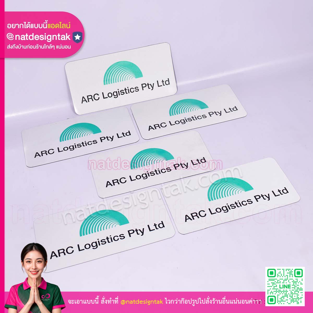 ป้ายบริษัท ARC Logistics Pty Ltd จัดเรียงหลายแบบ
