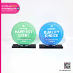 โล่รางวัล Crozdesk อะคริลิคใส 2 ชิ้น พร้อมฐานสีดำ