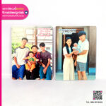 ของขวัญวันสำคัญ ภาพกรอบลอย รูปครอบครัว