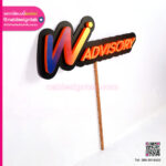 ป้ายไฟแบบถือ Wadvisory ตัวอักษร LED สีสันสดใส
