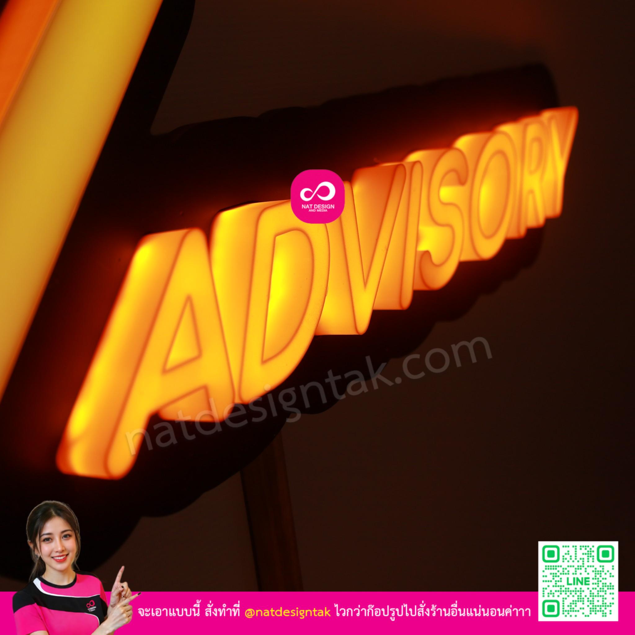 ป้ายไฟแบบถือ Wadvisory เปิดไฟในที่มืดสว่างชัด