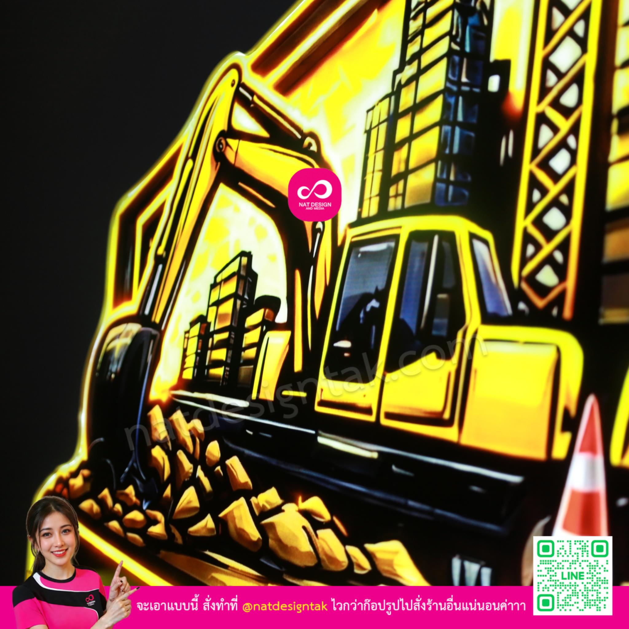 รายละเอียดงานพิมพ์ป้ายกล่องไฟ Digger Jo