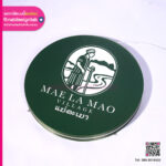 ป้ายกล่องไฟ แม่ละเมา อะคริลิคพิมพ์สีเขียว