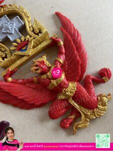 โลโก้ 3D ครุฑยกเสมา งานพิมพ์สามมิติลงสีทองแดง