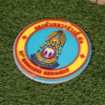 โลโก้ กองพันทหารช่างที่ ๕๑ งาน 3D Print เต็มวง