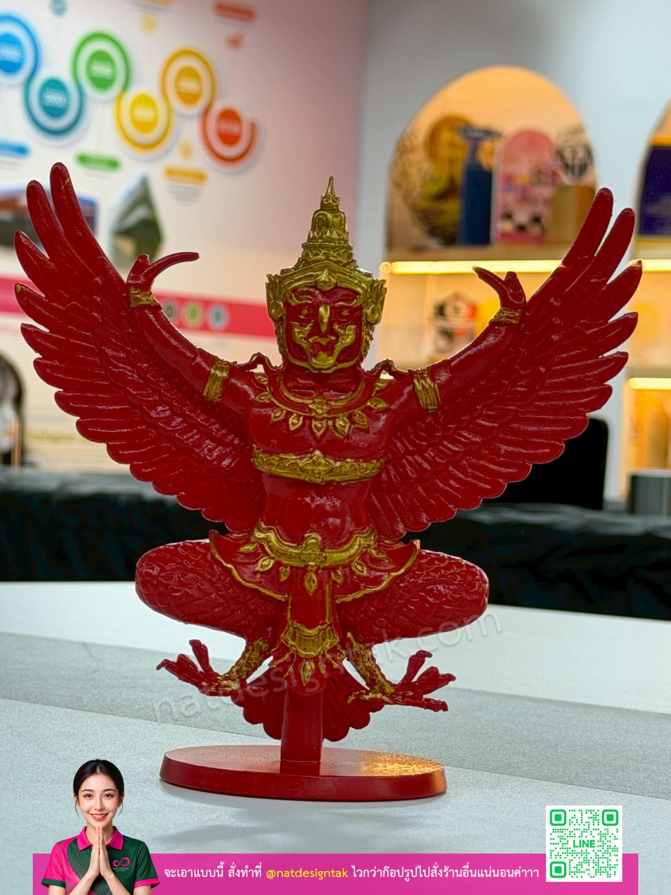 โลโก้ครุฑ กสทช. 3D สีแดงทองตั้งโต๊ะ