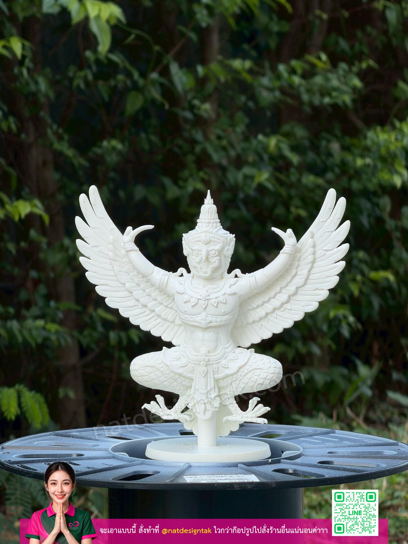 โลโก้ครุฑ กสทช. 3D สีขาวรายละเอียดคมชัด