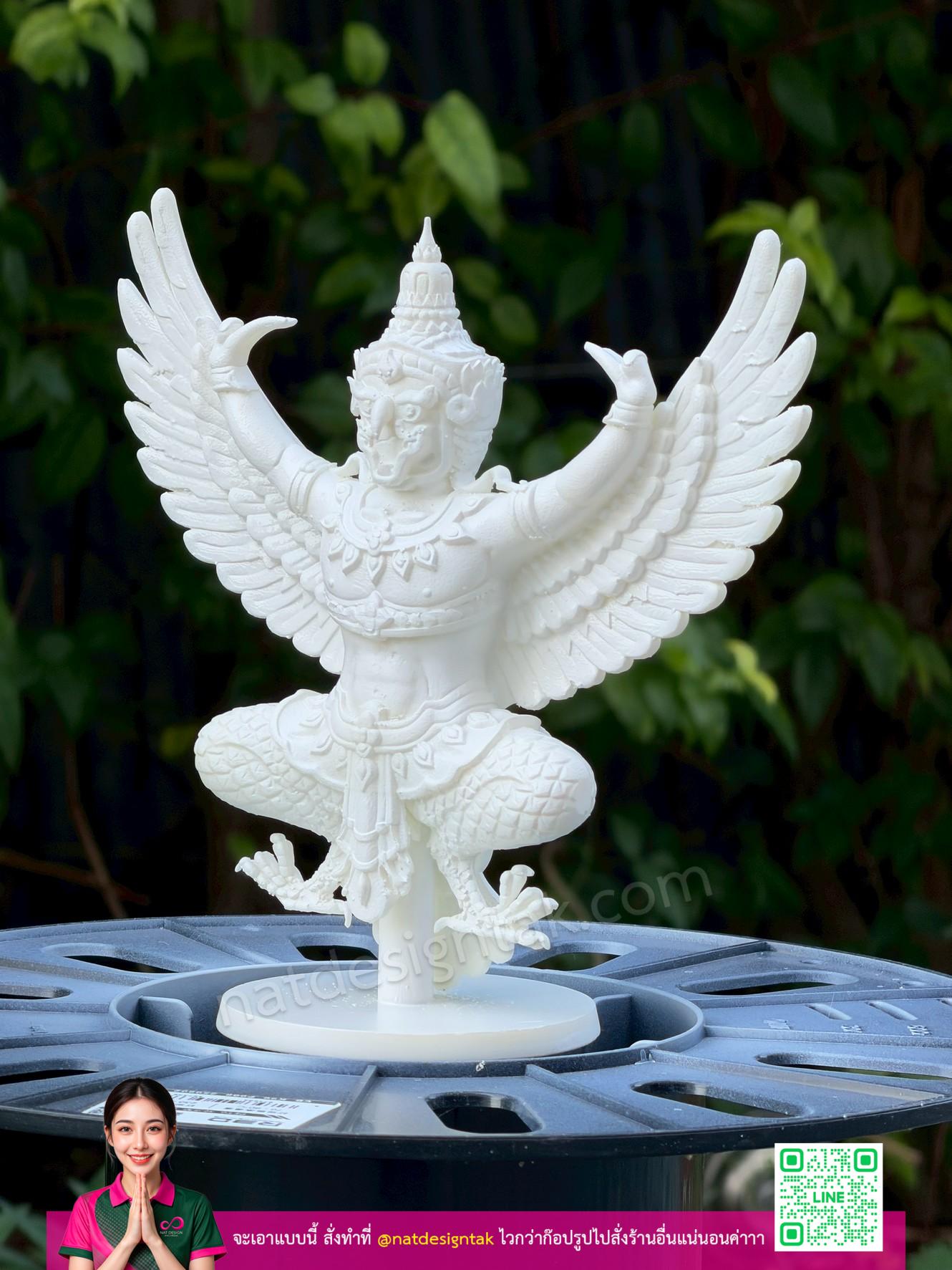 โลโก้ครุฑ กสทช. 3D มุมด้านข้างแสดงความนูน