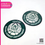 โลโก้แม่เหล็ก กรมป่าไม้ ไดคัทวงกลมพิมพ์ยูวี 2 ขนาด