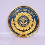 โลโก้ กรมการทหารช่าง 3D พิมพ์สามมิติด้านหน้า