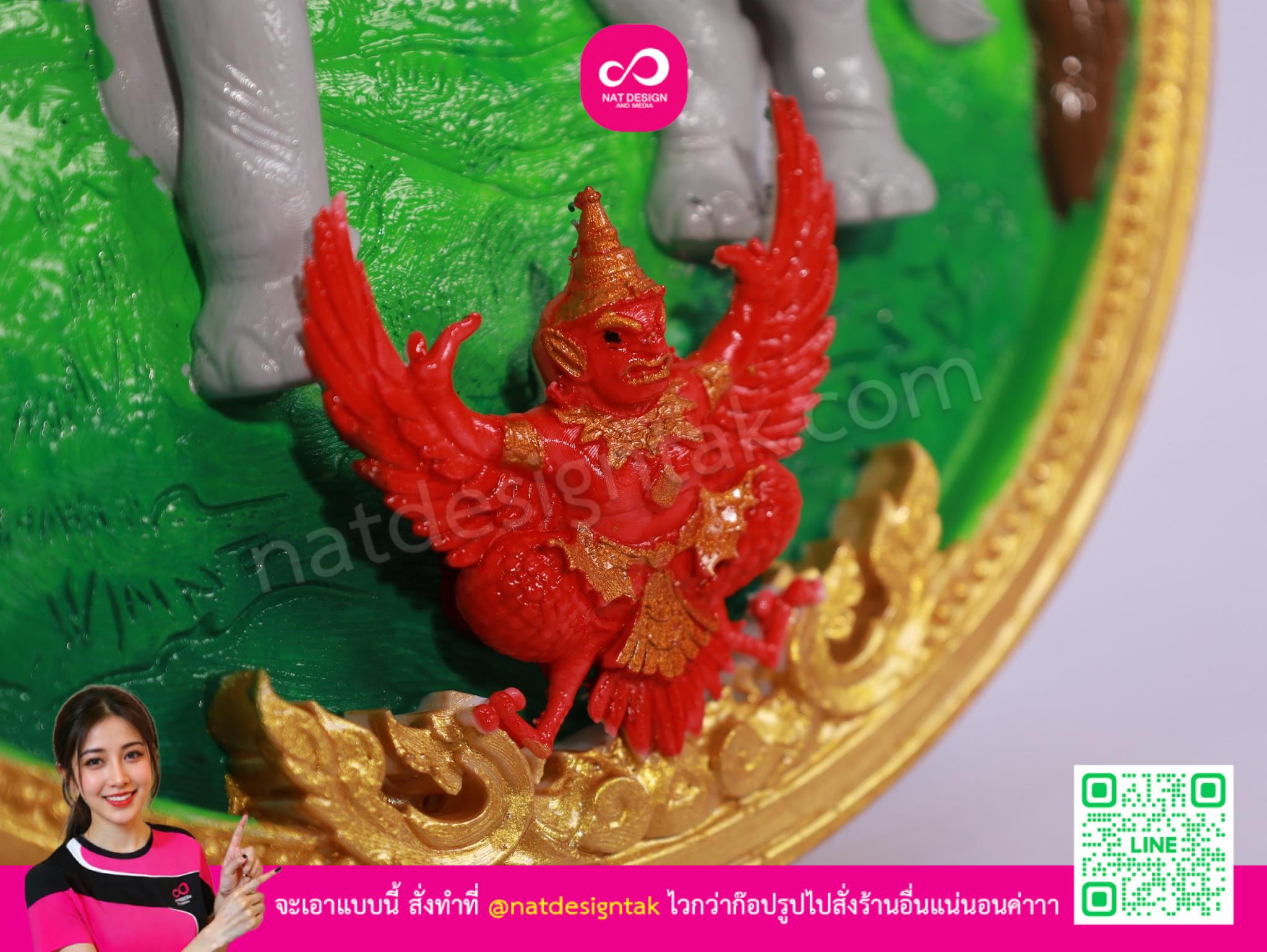 โลโก้จังหวัดตากสามมิติ รายละเอียดครุฑสวยงาม