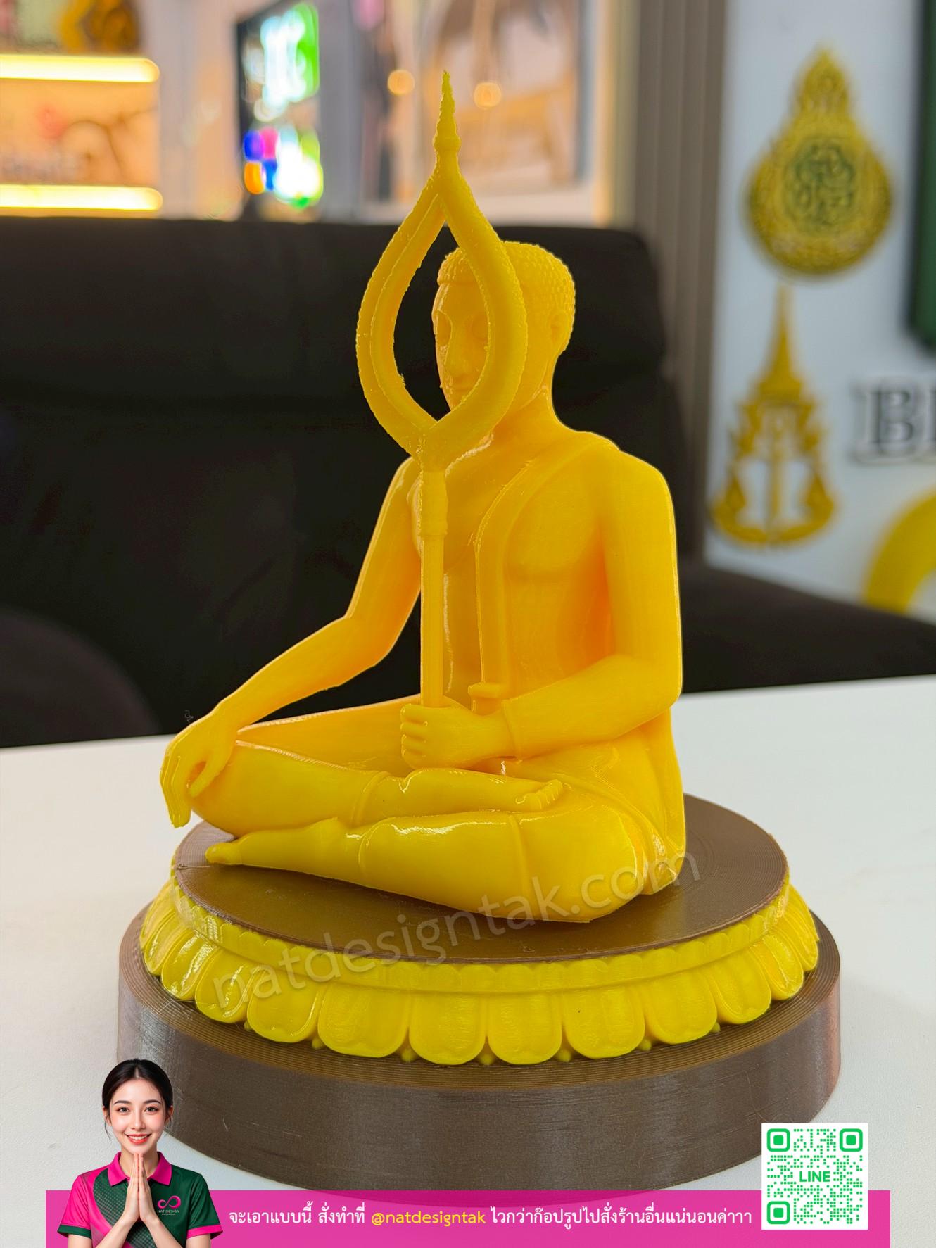 โมเดลพระมาลัย 3D มุมด้านข้างแสดงรายละเอียดคมชัด