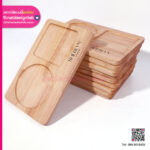 ถาดไม้ Sherlyn ถาดไม้ยางพาราเลเซอร์โลโก้พร้อมร่องวางแก้ว