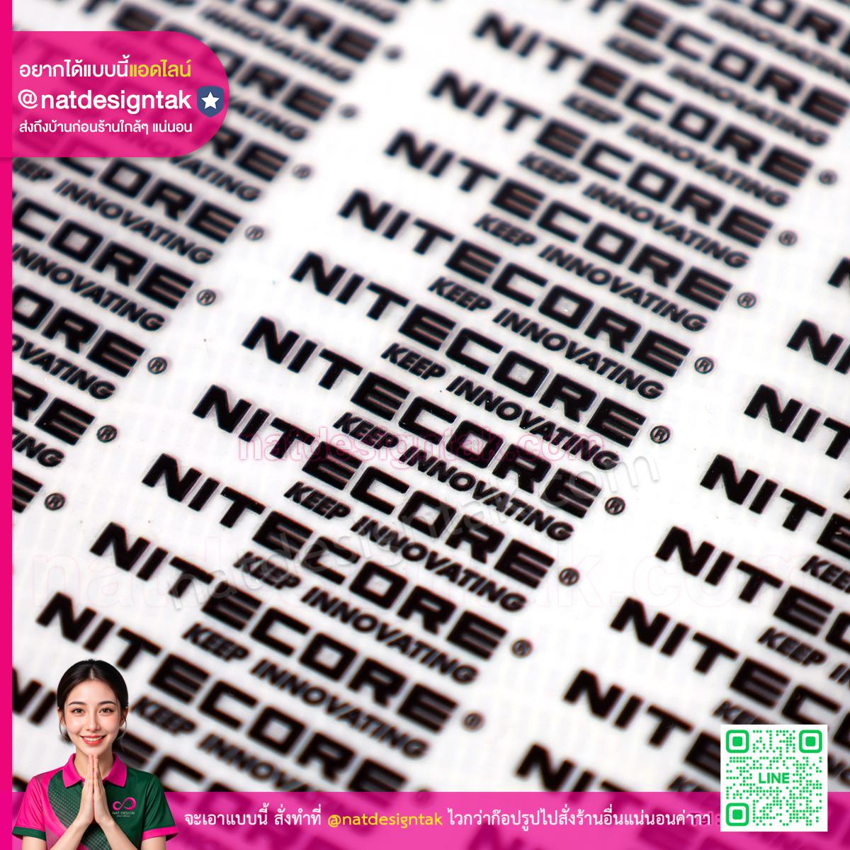 สติ๊กเกอร์ UV DTF พิมพ์โลโก้แบรนด์คุณภาพสูง