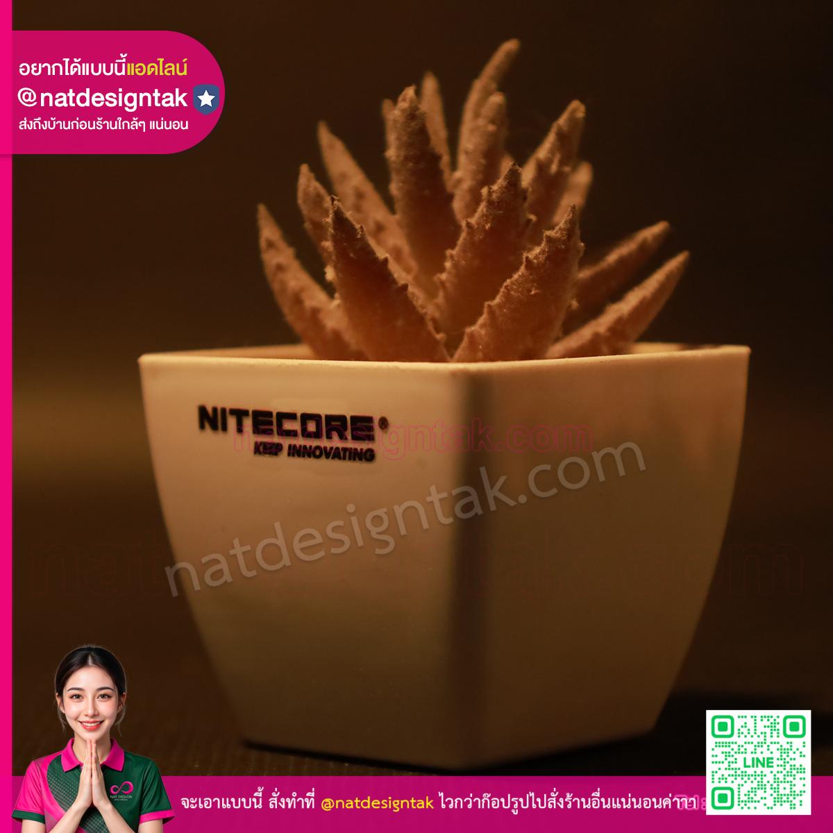 สติ๊กเกอร์ UV DTF ติดกระถางเซรามิก