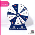 วงล้อเสี่ยงโชค Thailand Trail Series พลาสวูดพิมพ์ UV