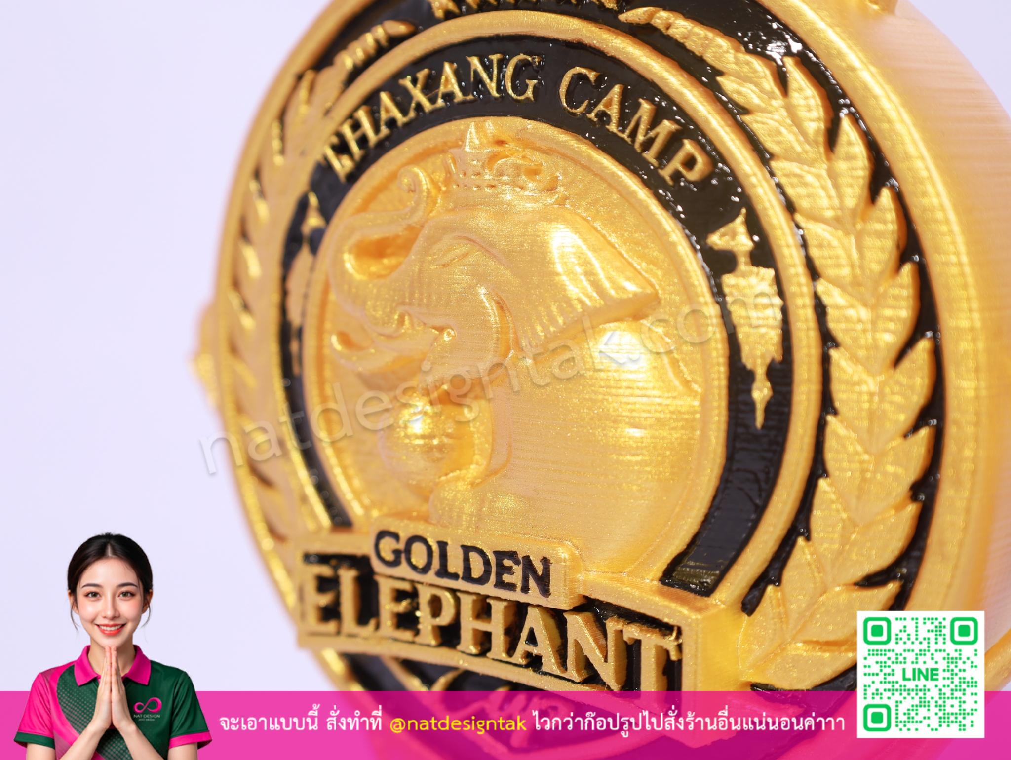 รายละเอียดลายช้างทอง ถ้วยรางวัล 3D golden elephant